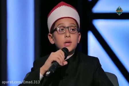اجرای 8 مقام تلاوت قرآن کریم توسط طه عزت قاری مصری/ ویدئو