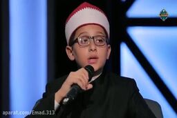 اجرای 8 مقام تلاوت قرآن کریم توسط طه عزت قاری مصری/ ویدئو